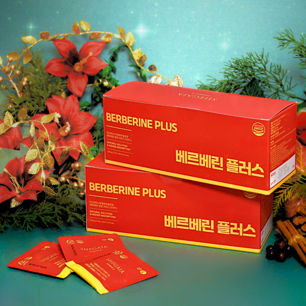 BERBERINE PLUS 天然減脂控糖去腫纖體丸 (升級版)《 買 5 送 1 套裝 》