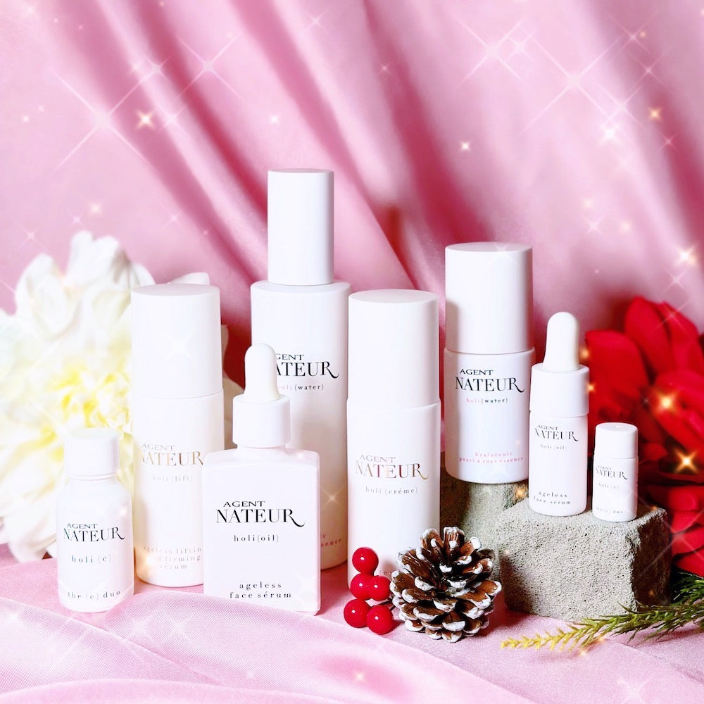 Agent Nateur holi ritual 緊緻嫩肌修護全套裝 | Ambrosia | 香港