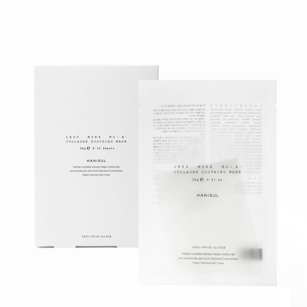HANISUL Less More MO-A™ Collagen Soothing Mask 深層補濕修復膠原外泌體面膜 | Ambrosia | 香港