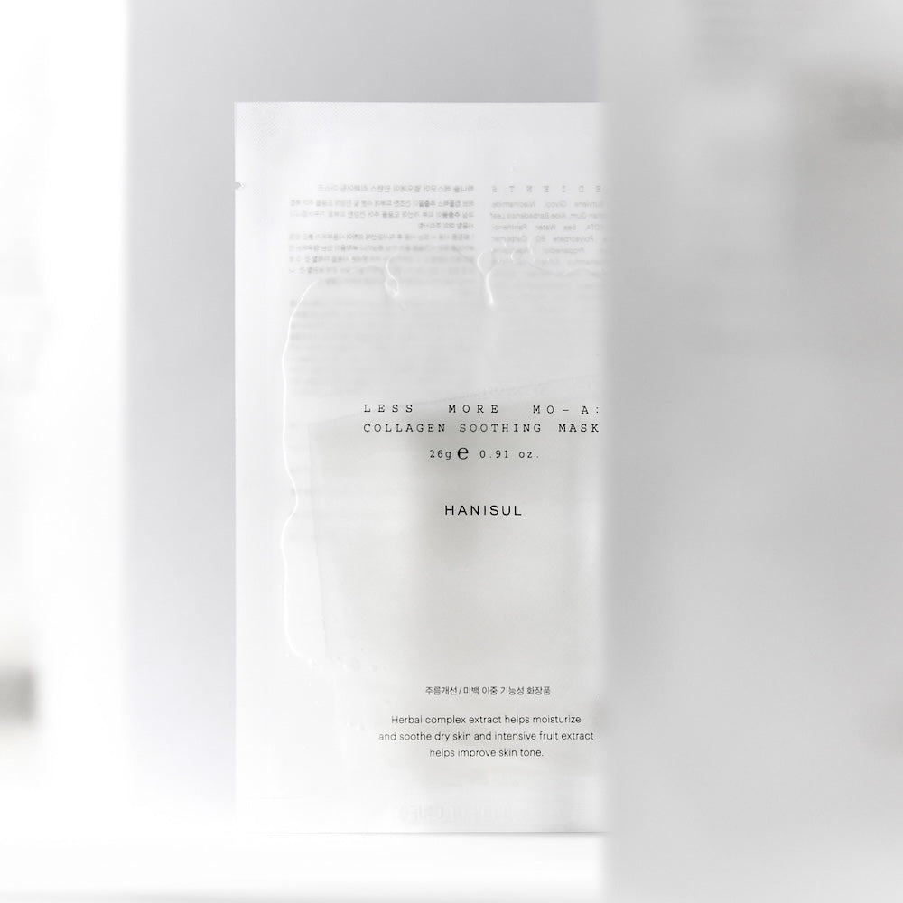 HANISUL Less More MO-A™ Collagen Soothing Mask 深層補濕修復膠原外泌體面膜 | Ambrosia | 香港