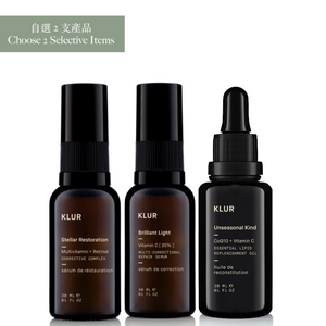 KLUR RETINOL CREAM SET