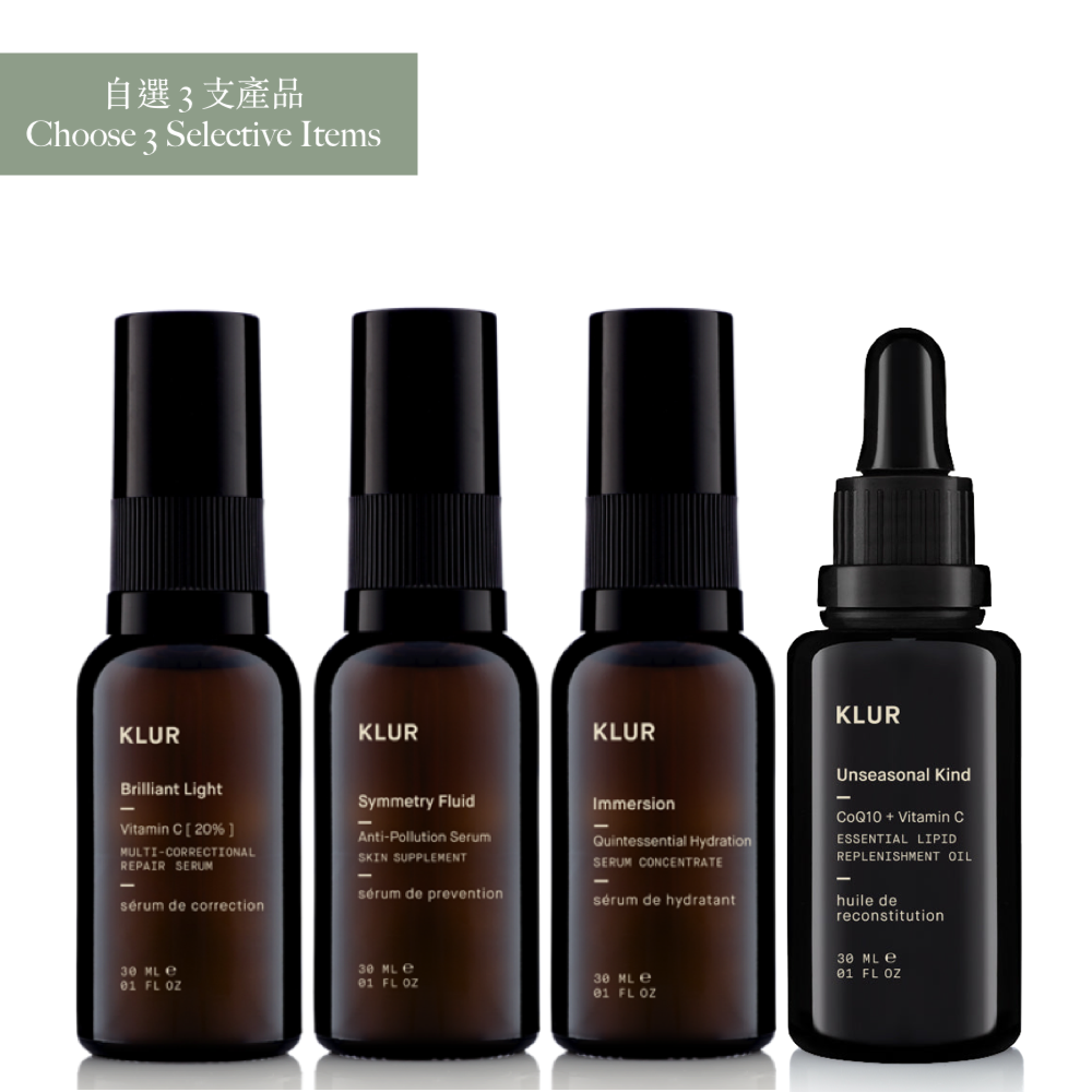 KLUR ULTIMATE SERUM SET