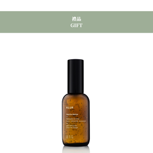 KLUR 自選補濕抗氧美白套裝