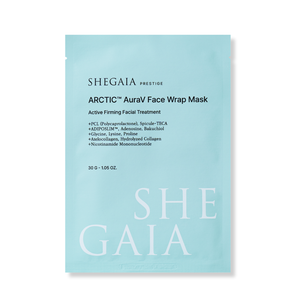 SHEGAIA ARCTIC™ AuraV Face Wrap Mask 煥活V面緊緻提拉安瓶面膜 | Ambrosia | 香港