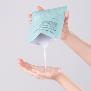 SHEGAIA ARCTIC™ AuraV Face Wrap Mask 煥活V面緊緻提拉安瓶面膜 | Ambrosia | 香港