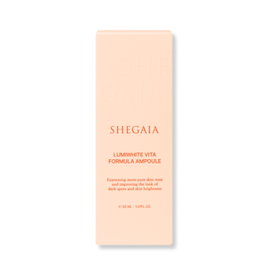 SHEGAIA LumiWhite Vita Formula Ampoule 極致煥白透亮全效安瓶 | Ambrosia | 香港
