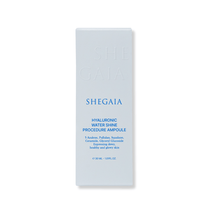 SHEGAIA Water Shine Procedure Ampoule 極致補濕舒緩水光安瓶 | Ambrosia | 香港