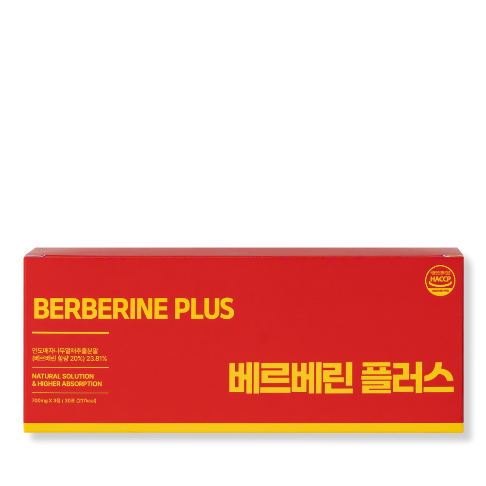 BERBERINE PLUS 天然減脂控糖去腫纖體丸 (升級版)《 買 5 送 1 套裝 》