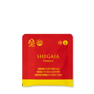 SHEGAIA Berberine Plus 天然減脂控糖去腫纖體丸 | Ambrosia | 香港