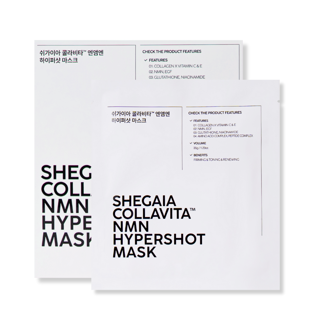 SHEGAIA COLLAVITA™ NMN Hypershot Mask | Ambrosia