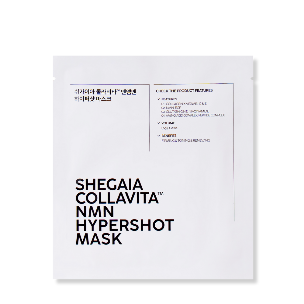 パック・フェイスマスク SHEGAIA COLLAVITA NMN HYPERSHOT MASK SHEGAIA COLLAVITA™ NMN Hypershot Mask | Ambrosia | Hong Kong