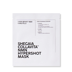COLLAVITA™ NMN HYPERSHOT MASK 生長因子胜肽膠原果凍面膜 2 盒裝
