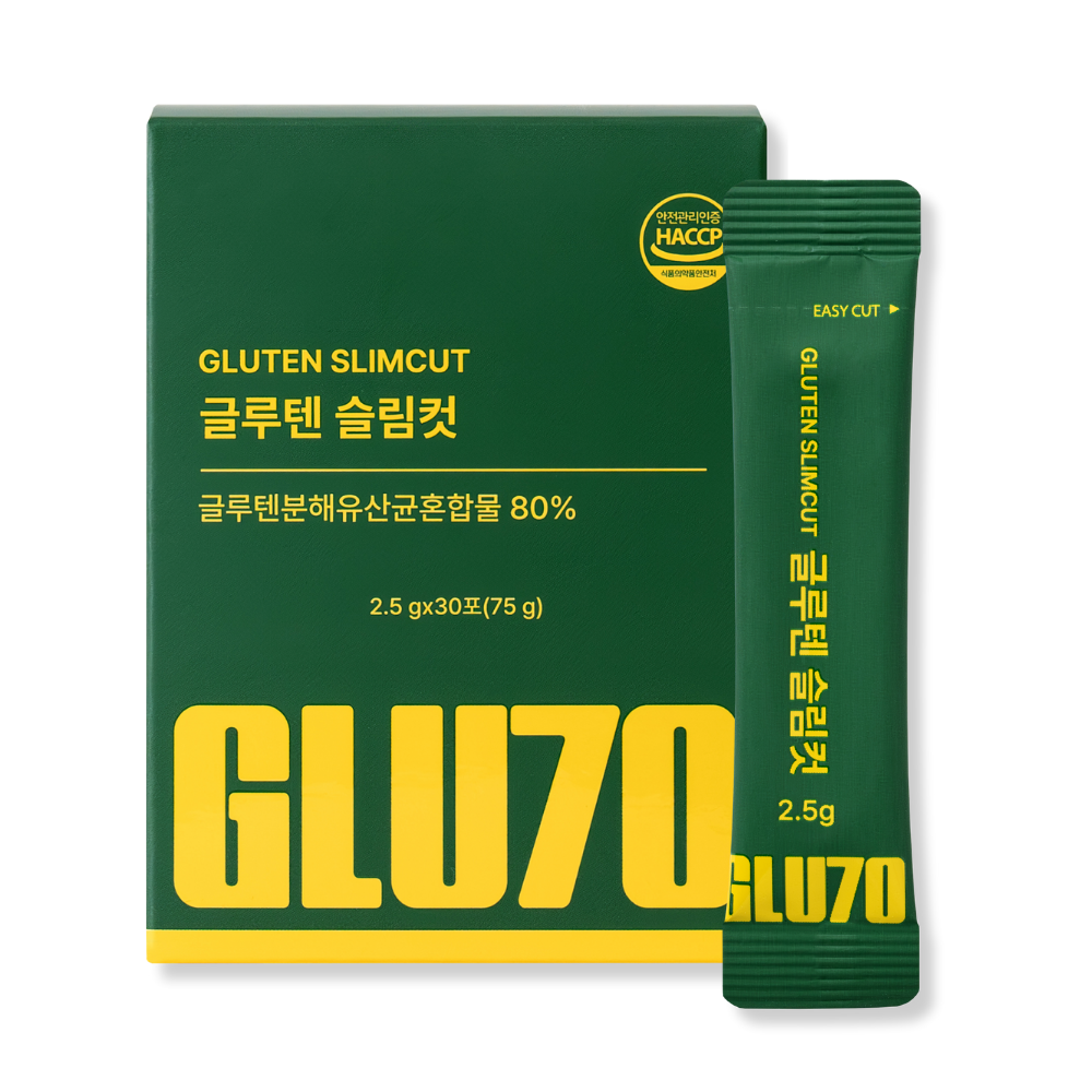 SHEGAIA Gluten SlimCut 溶麩護腸消化益生菌粉 | Ambrosia | 香港