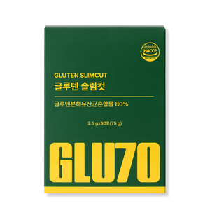SHEGAIA Gluten SlimCut 溶麩護腸代謝益生菌粉 | Ambrosia | 香港