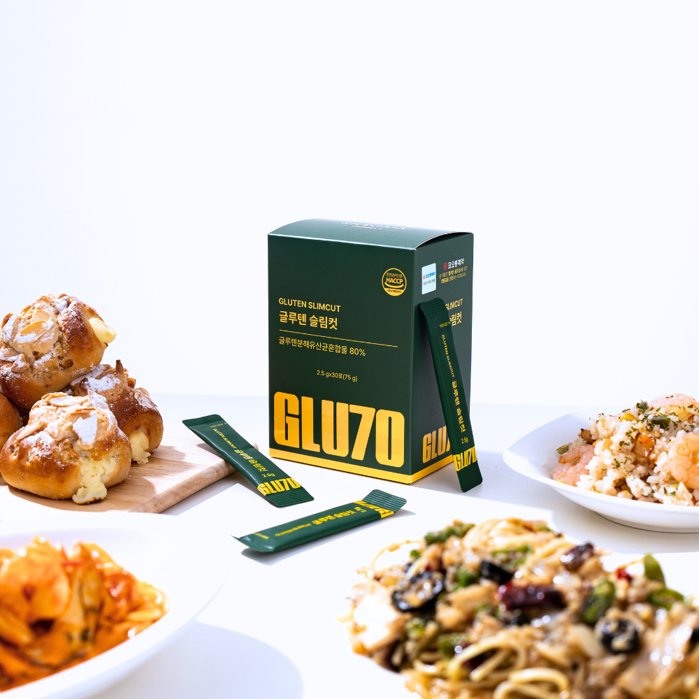 SHEGAIA Gluten SlimCut 溶麩護腸消化益生菌粉 | Ambrosia | 香港