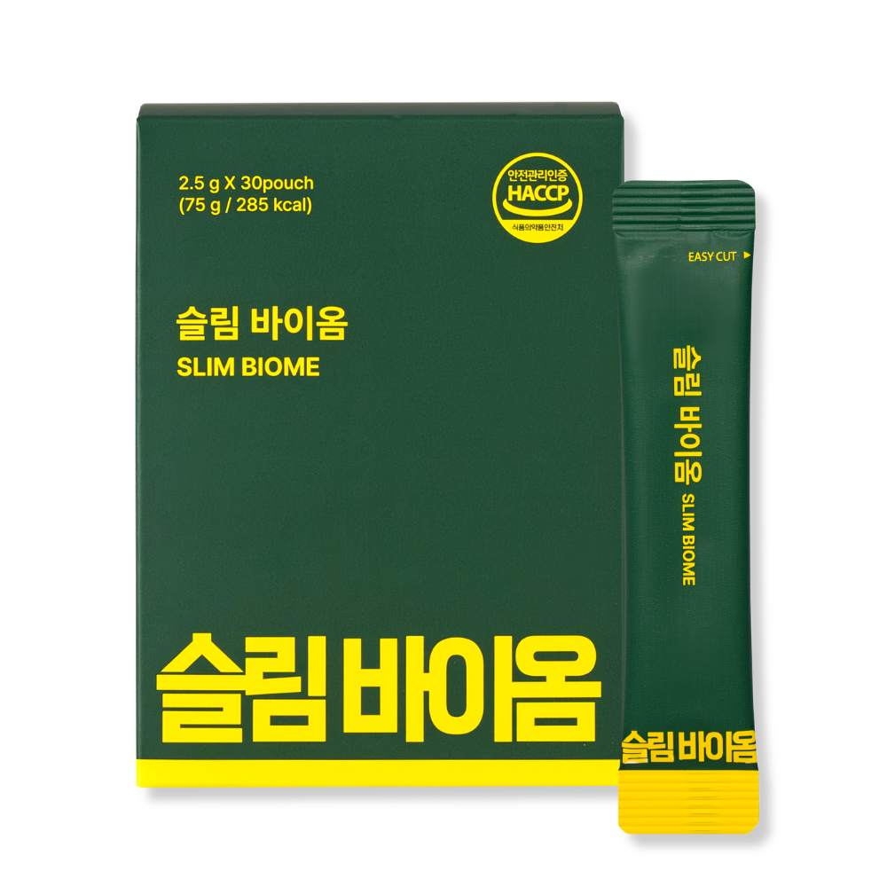 SHEGAIA Slim Biome 四重代謝阻脂溶麩纖體益生菌粉 | Ambrosia | 香港