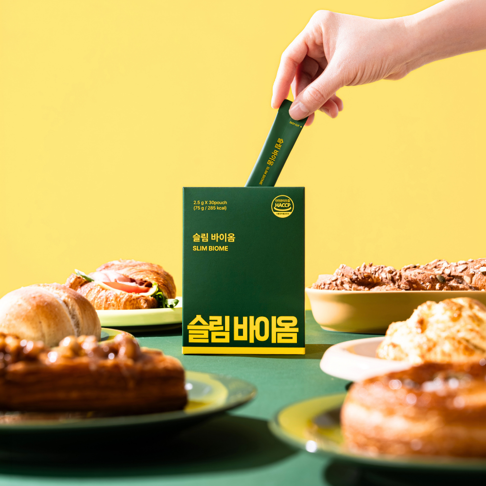 SHEGAIA Slim Biome 四重代謝阻脂溶麩纖體益生菌粉 | Ambrosia | 香港