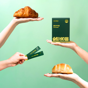 SHEGAIA Slim Biome 四重代謝阻脂溶麩纖體益生菌粉 | Ambrosia | 香港