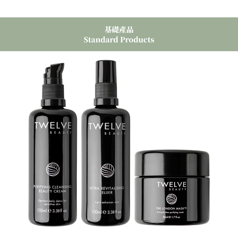 IDEAL REPAIR 天然修護基礎精華自選套裝