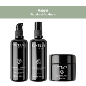 IDEAL REPAIR 天然修護基礎精華自選套裝